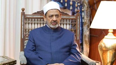 شيخ الأزهر: اسم الله 