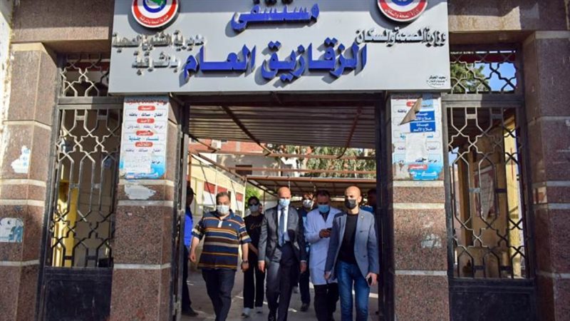 وكيل صحة الشرقية