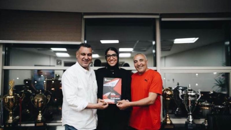 نهى شتا لاعبة سلة