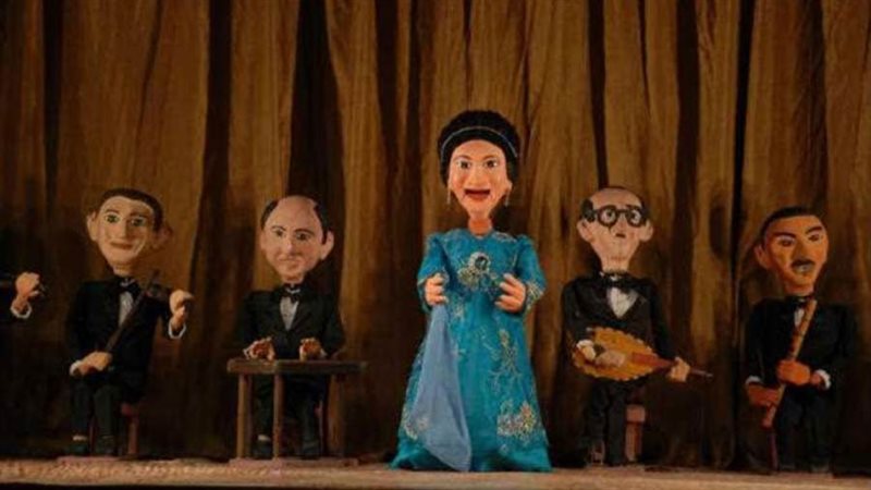 أم كلثوم تعود على