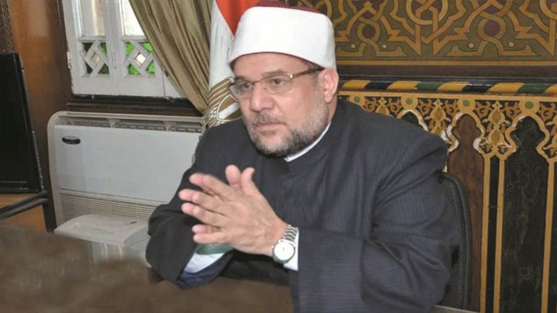 وزير الأوقاف