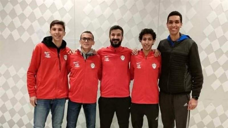 منتخب مصر للتايكوندو