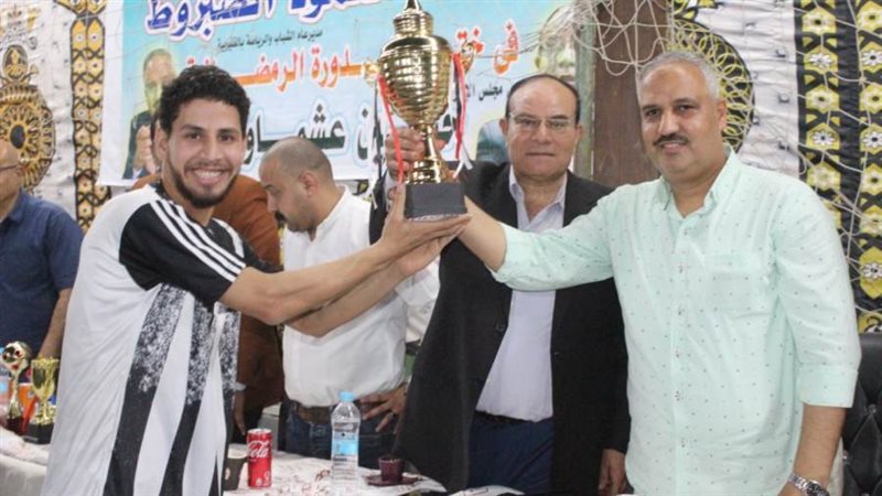 ختام الدورة الرمضانية