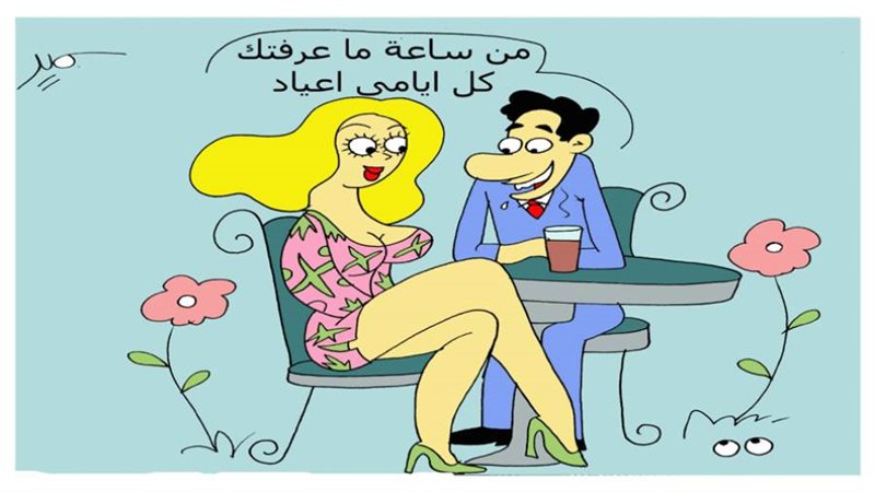 بوابة روز اليوسف