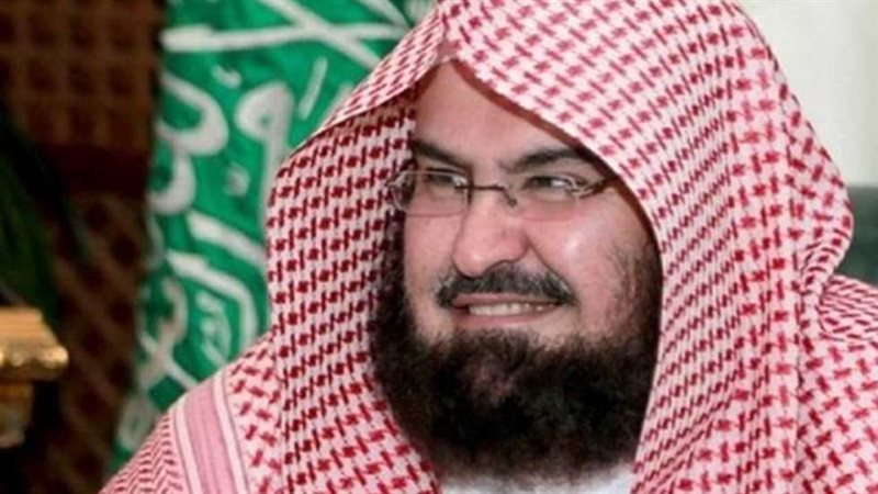 الشيخ عبد الرحمن