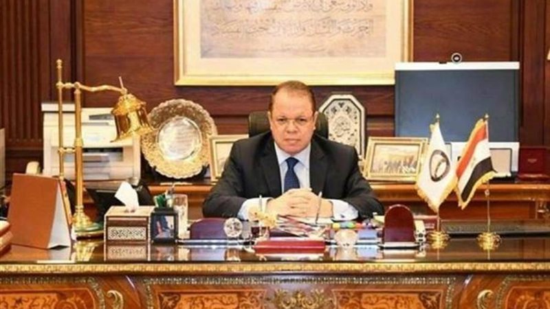 النائب العام