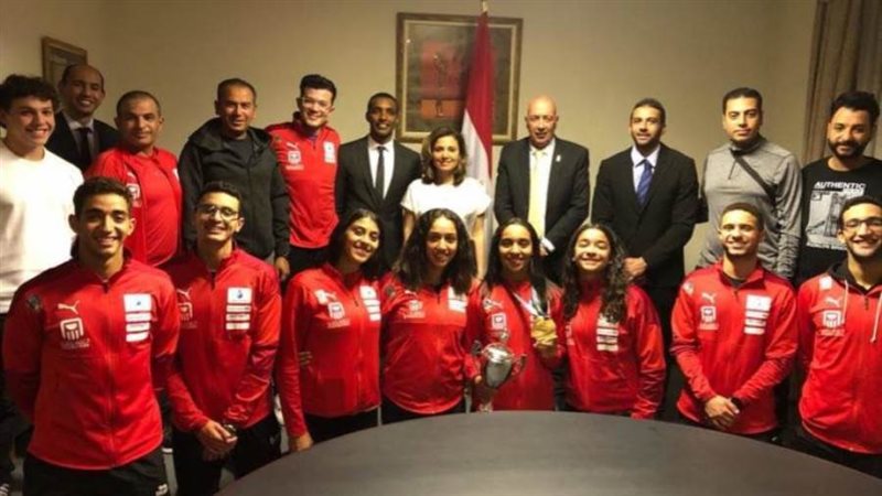 السفارة المصرية بالمجر