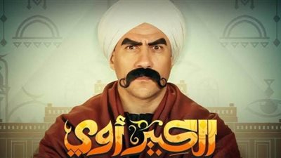 المنتج تامر مرسي يعلن عن جزء سابع من 
