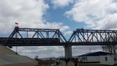 السلطات الروسية تصنف تفجير جسر للسكك الحديدية في منطقة كورسك بـ 