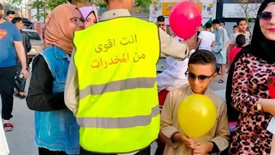 مبادرة لصندوق مكافحة الإدمان للتوعية بأضرار المخدرات والتدخين خلال أيام عيد الفطر