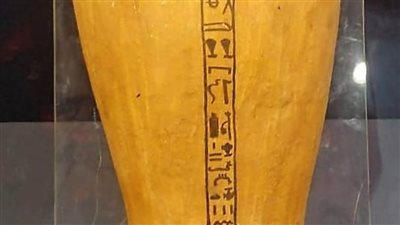 المتاحف الأثرية تحتفل بعيد الفطر 