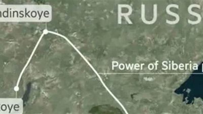 الغاز الروسي يتجه شرقا.. زادت صادراته بنسبة ٦٠% إلى هذه الدولة