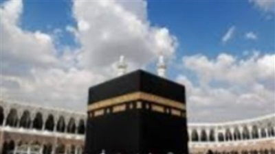 10 مايو إعلان قرعة الحج للعام 1443 هجرية لحجاج الوادي الجديد