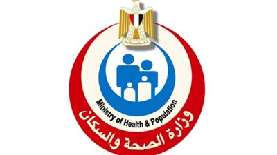 الصحة تعلن عن قواعد تكليف أطباء مارس 2022 وبدء التسجيل