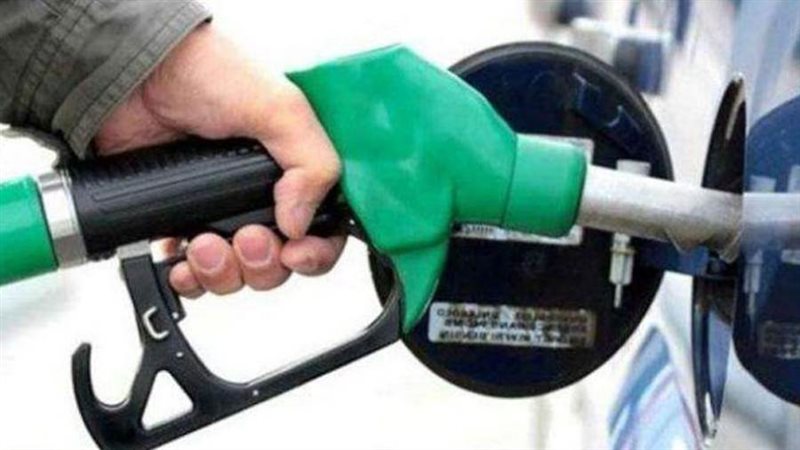 أسعار الوقود