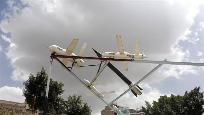 إسقاط طائرة مسيرة