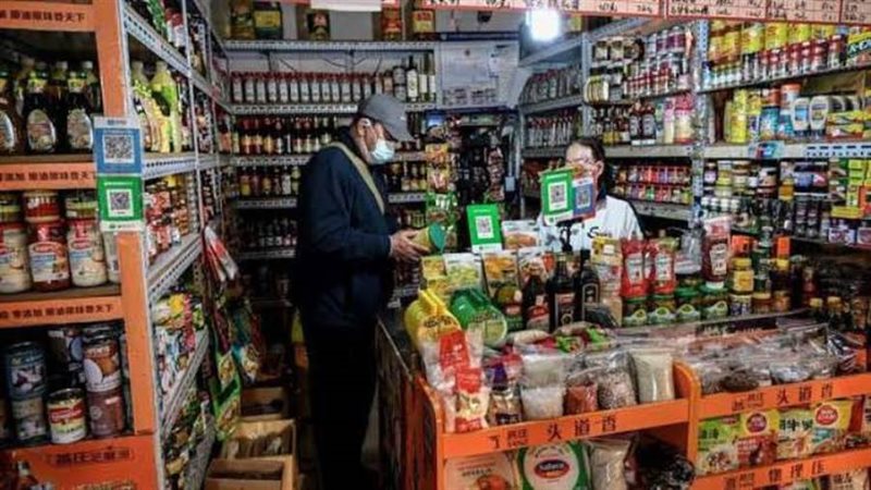 لتخزين الغذاء والدواء