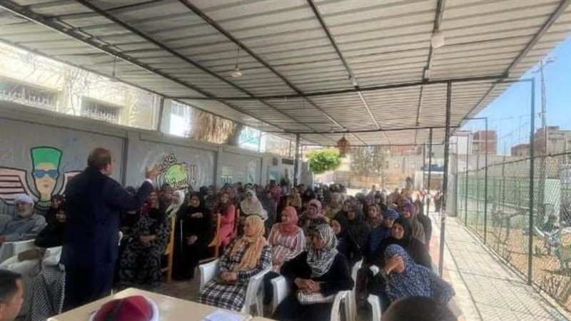 ندوة توعوية