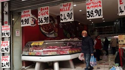 التضخم في تركيا يقفز إلى أعلى مستوى منذ 20 عاما