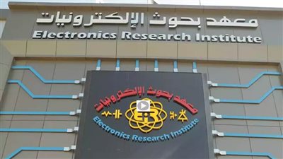 تعرف على ترتيب 