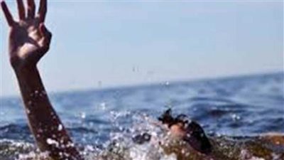 خلال العيد.. غرق 4 أشخاص وإنقاذ شخص في حوادث غرق في الإسكندرية 