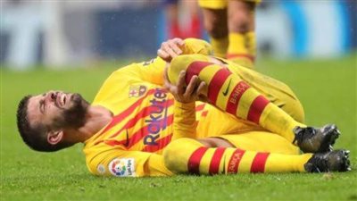 برشلونة يكشف طبيعة إصابة نجمه بيكيه