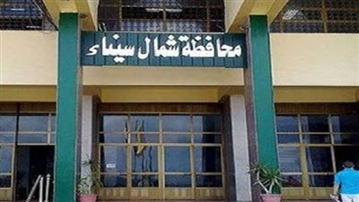 تموين شمال سيناء: جميع المخابز ومحطات الوقود تعمل بكامل طاقتها أيام العيد 