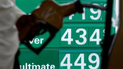 ذا ناشيونال إنترست تكشف الأخبار السيئة للأمريكيين