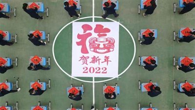 تأجيل دورة الألعاب الآسيوية بالصين لأجل غير مسمى بسبب فيروس كورونا