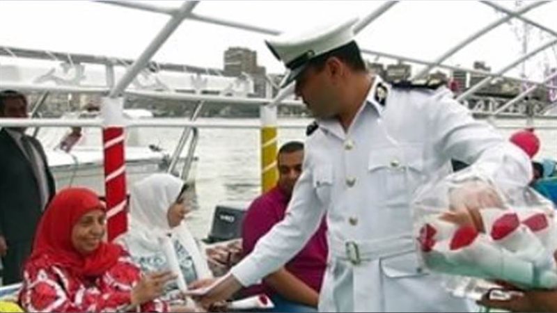 شرطة البيئة والمسطحات