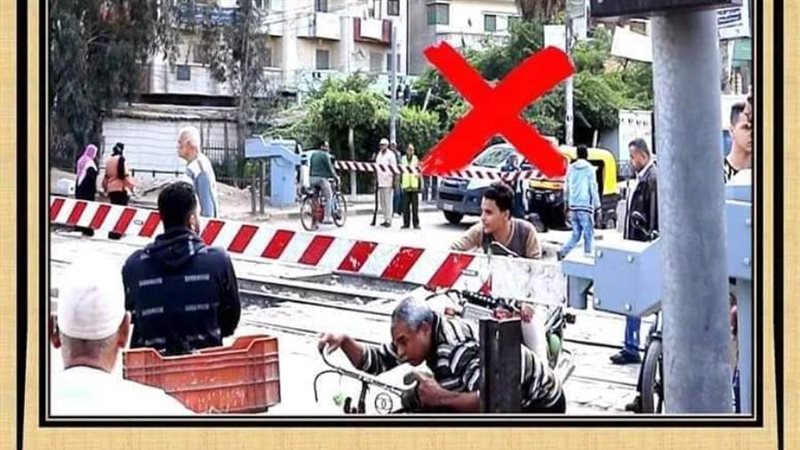 إرشادات وزارة النقل