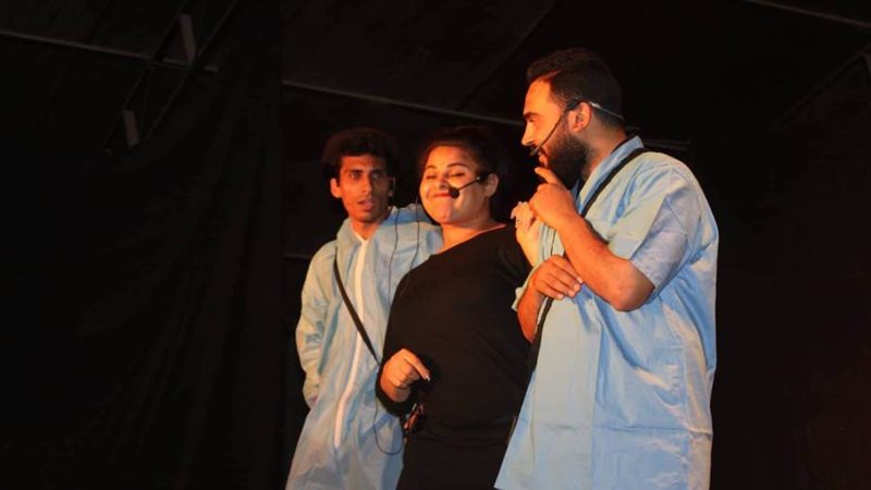 عرض تياترو الصعيد