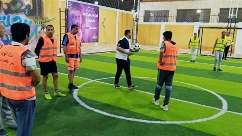 الأنشطة المتنوعة