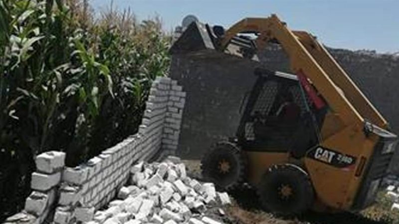 ازالة تعديات