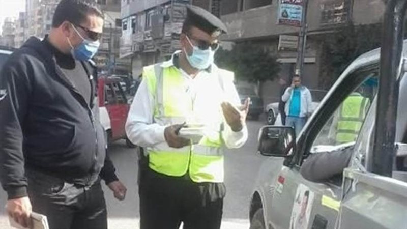 مخالفة عدم ارتداء