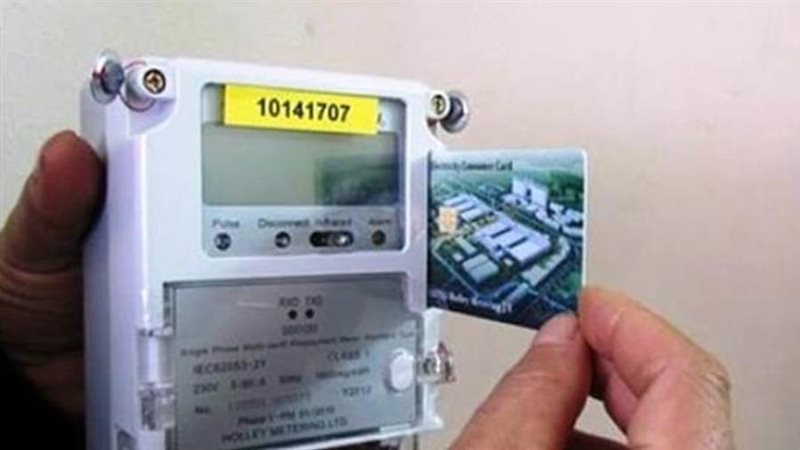 العدادات الديجيتال