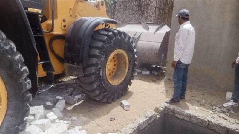 إزالة التعديات المخالفة