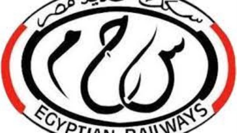 سكك حديد مصر