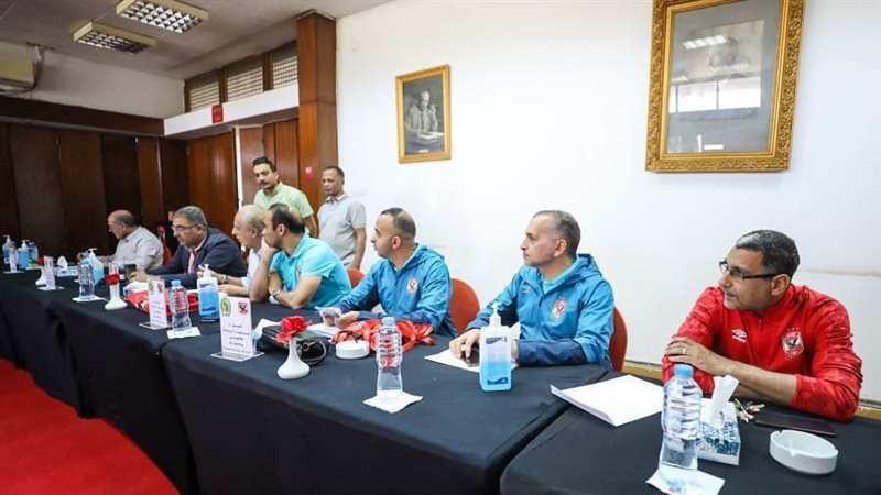 الاجتماع الفني للمباراة