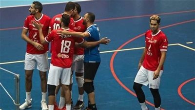  الليلة.. قرعة البطولة الإفريقية للكرة الطائرة بمشاركة الأهلي