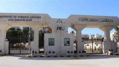 الأردن يدين الهجوم الإرهابي على إحدى محطات رفع المياه غرب سيناء