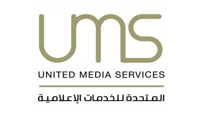 المتحدة تنعي شهداء الواجب وتؤكد علي دعمها للقوات المسلحة 