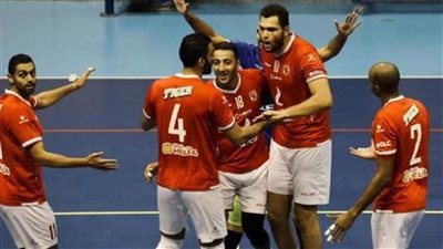 تعرف على موقف المصابين في رجال طائرة الأهلي قبل خوض بطولة إفريقيا