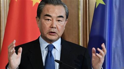 وزير الخارجية الصينى: مبادرة الأمن العالمي لتحقيق الاستقرار والأمن الدائمين في العالم