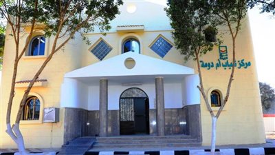 محافظ سوهاج يتابع الموقف التنفيذي لـ29 مشروعًا بقطاع الشباب والرياضة 