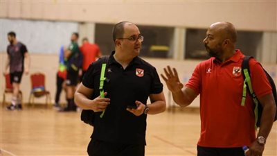 جوردو» يجتمع بالجهاز الفني لليد استعدادا لمواجهة الزمالك