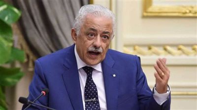 التعليم: استعراض إنجازات مصر في النهوض بالمنظومة التعليمية مع البنك الدولي