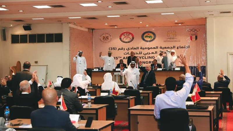 انتخابات الاتحاد