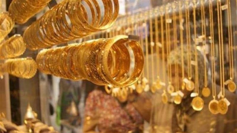 الذهب فى مصر