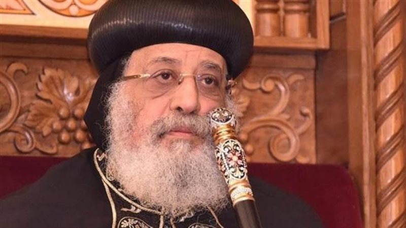 البابا تواضروس الثاني